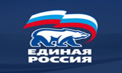 Андрей Турчак: На участие в предварительном голосовании «Единой России» зарегистрировались 2,2 миллиона избирателей