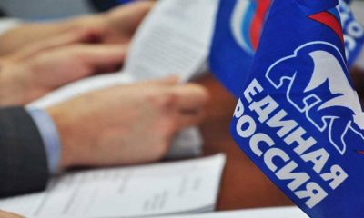 «Единая Россия» откроет в Донецке и Мариуполе центры юридической помощи