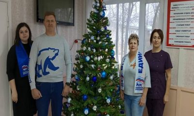 В Ставропольском крае активисты «Единой России» украсили ёлку в военном госпитале