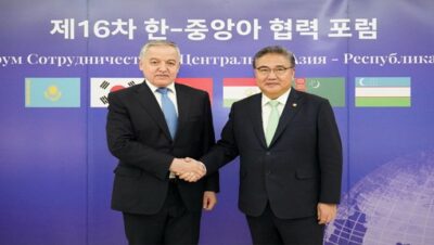 Tacikistan ve Kore Dışişleri Bakanları Toplantısı