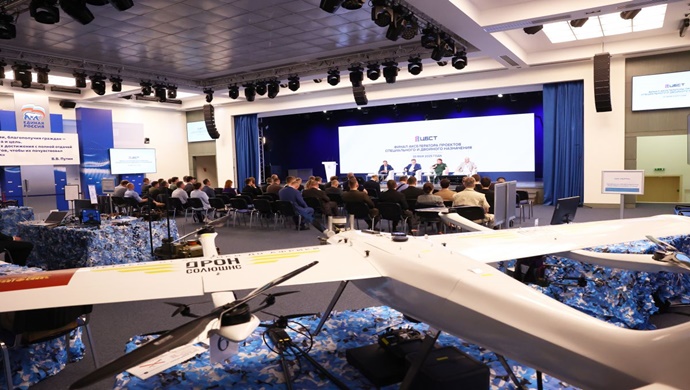Birleşik Rusya, Rusya Federasyonu Merkez Bankası ve ERA Vakfı, özel ve ikili amaçlı projelerin hızlandırıcı programının sonuçlarını özetledi