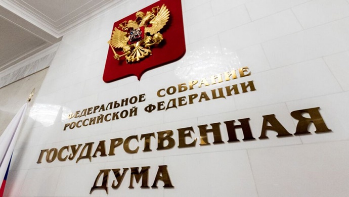 «Единая Россия» расширила доступ к бесплатной юридической помощи